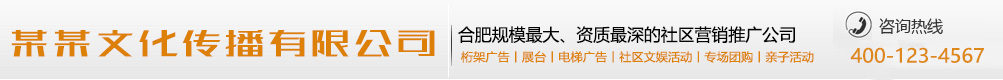 法无二门网